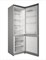 фото: Холодильник Indesit ITS 5200 XB