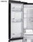 фото: Холодильник Hiberg RFQ-555DX NFGB inverter