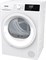 фото: Сушильная машина Gorenje DHNE82/C