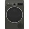 фото: Сушильная машина Beko B3T47239A