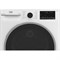 фото: Сушильная машина Beko B3T47239