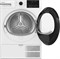 фото: Сушильная машина Hotpoint TDSH 75 W