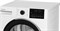 фото: Сушильная машина Hotpoint TDSH 75 W