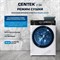 фото: Стиральная машина Centek CT-1966