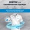 фото: Стиральная машина Centek CT-1966