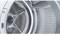 фото: Сушильная машина Bosch WQG1420AME