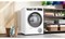 фото: Сушильная машина Bosch WQG1420AME