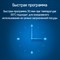 фото: Посудомоечная машина Maunfeld MLP-12I Light Beam