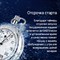 фото: Посудомоечная машина Maunfeld MLP-08S Light Beam