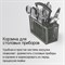 фото: Посудомоечная машина Maunfeld MLP-08S Light Beam
