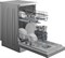 фото: Посудомоечная машина Indesit DFS 1A50 S