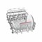 фото: Посудомоечная машина Bosch SPV6EMX76Q