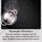 фото: Варочная панель Maunfeld CVI604EXWH
