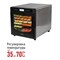 фото: Сушилка для овощей Pioneer FD108