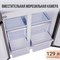 фото: Холодильник Tesler RCD-482I white glass