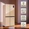 фото: Холодильник Tesler RCD-482I beige glass