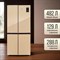 фото: Холодильник Tesler RCD-482I beige glass