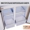 фото: Холодильник Tesler RCD-482I beige glass