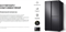 фото: Холодильник Samsung RS62R50312C/WT