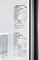 фото: Холодильник Hitachi R-WB820VUC2 GBK