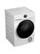 фото: Сушильная машина Midea MD200D90WB/W-RU