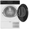 фото: Сушильная машина Hotpoint TDSH 85V B