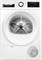 фото: Сушильная машина Bosch WQG232ALSN