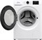 фото: Стиральная машина Gorenje WPNEI72SA1SWIFI/C