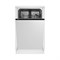 фото: Посудомоечная машина Beko BDIS1W961