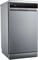 фото: Посудомоечная машина Midea MFD45S350Si