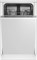 фото: Посудомоечная машина Hotpoint HIS 1B69WS
