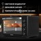 фото: Минипечь Hyundai MIO-HY099