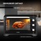 фото: Минипечь Hyundai MIO-HY095