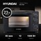 фото: Минипечь Hyundai MIO-HY080