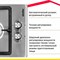 фото: Варочная панель Simfer H30V20M570