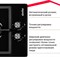 фото: Варочная панель Simfer H30V20B570