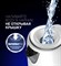 фото: Электрический чайник Polaris PWK 1746CA Water Way Pro белый