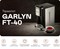 фото: Термопот Garlyn FT-40