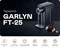 фото: Термопот Garlyn FT-25