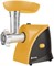 фото: Мясорубка Vitek VT-3624