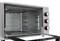 фото: Минипечь Schaub Lorenz SLE OE4031