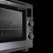 фото: Минипечь Maunfeld MMO-606MS02