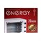 фото: Минипечь Energy GT20-W-CONV