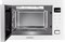 фото: Микроволновая печь Maunfeld MBMO925SGW11