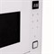 фото: Микроволновая печь Maunfeld MBMO925SGW11