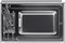 фото: Микроволновая печь Maunfeld MBMO925SGW09