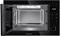 фото: Микроволновая печь Maunfeld MBMO925SGB11