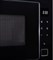 фото: Микроволновая печь Maunfeld MBMO925SGB11