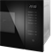 фото: Микроволновая печь Maunfeld MBMO925SGB09