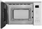 фото: Микроволновая печь Maunfeld MBMO820SGW09